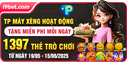 VIP Program Promotion Banner